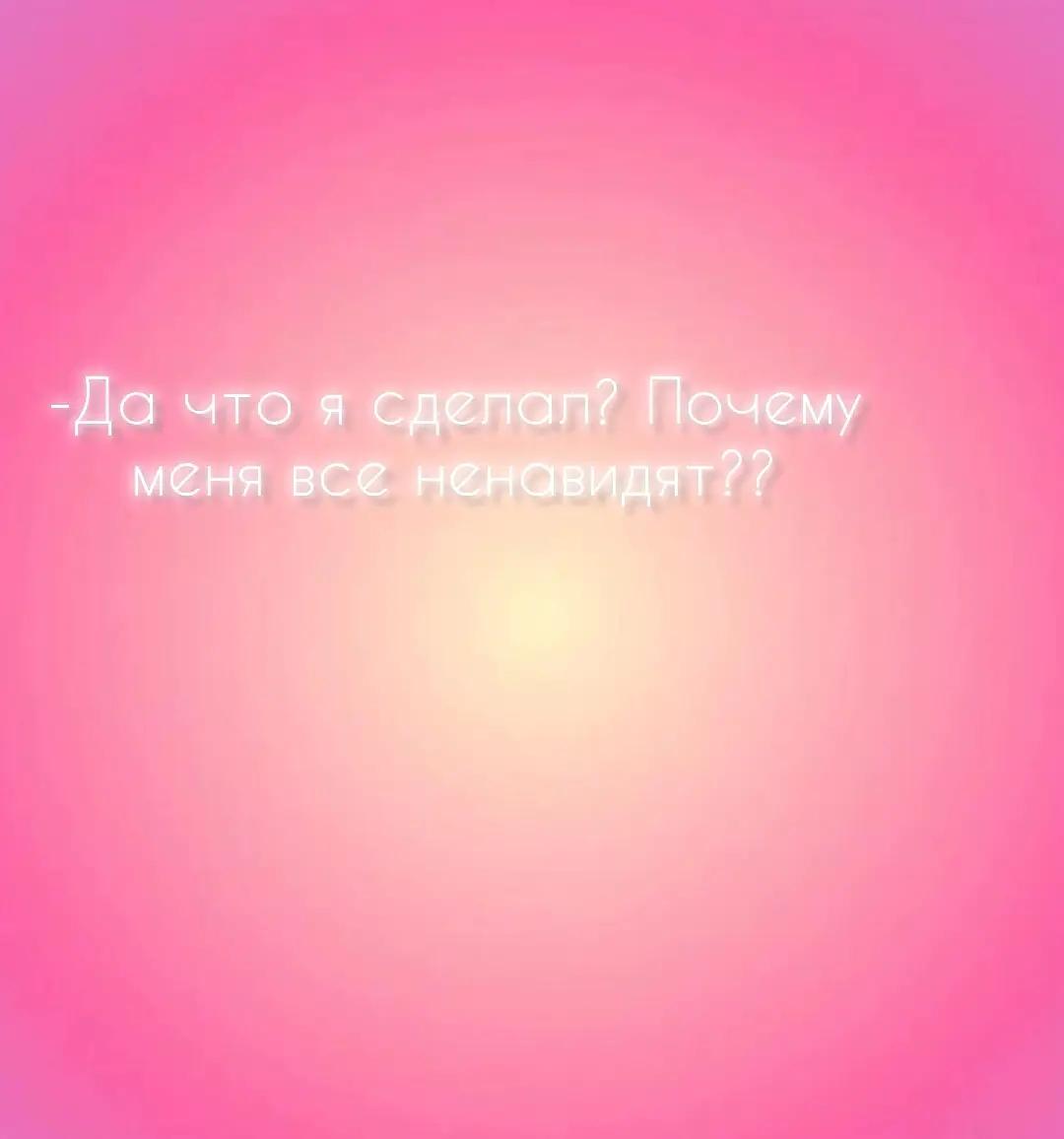 A post by @istoriy_rayli on TikTok caption: снизила цены, 1 вопрос бесплатный, все последующие 20р, гарантирую свою помощь всем, пишите) #расклад #таро #раскладтаро 