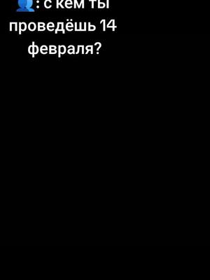 A post by @v_o_l_o_d_a_777 on TikTok caption: #реки #pabgimobile 