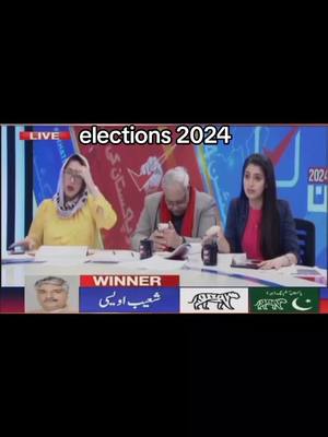 A post by @pti_tiger_ali1 on TikTok caption: #pakistanelection2024 