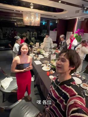 A post by @crowd520 on TikTok caption: 試試看你們家能不能接上😂 今天是除夕，祝你們2024年好運龍總來！ #眾量級crowd #新年 #除夕夜 