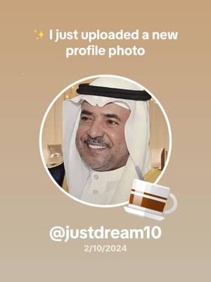 A post by @justdream10 on TikTok