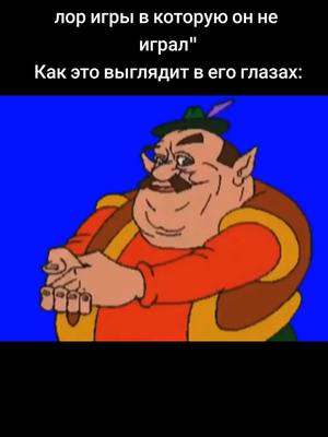 A post by @pig_parappa on TikTok caption: у меня закончились идеи для видео