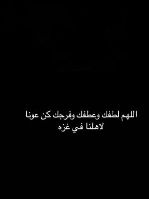 A post by @mrbngr007 on TikTok caption: #دويتو مع @قرآن | Quran 🤍📚 #fyp #foryou #هاشتاك_العراق #افريقيا🌎 #اسيا #اوروبا #تركيا_العراق_الكويت_مصر_سوريا #