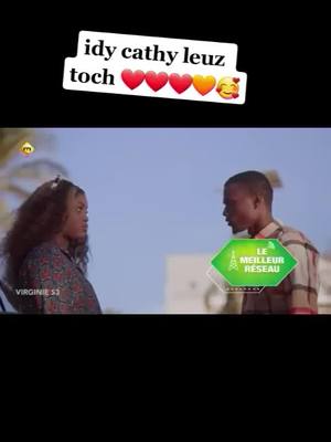 A post by @abdoulayefaye593 on TikTok caption: #série Virginie saison3# cathy toch idy leuz #