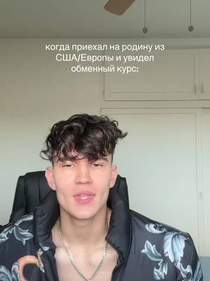 A post by @max_homiak on TikTok caption: inst: max.homiak