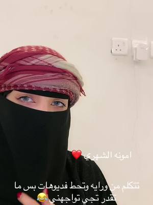 A post by @asa_4449 on TikTok