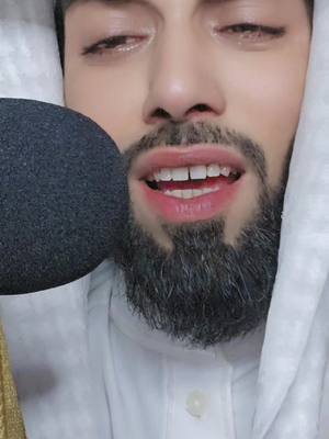 A post by @qariabdulwahab4 on TikTok caption: #ارح_سمعك_بالقران #راحة_نفسية #اكسبلور #fyp #fypシ #foryou #qariabdulwahabchang