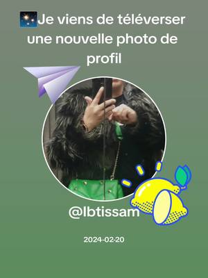 A post by @bouabidibtissam3 on TikTok