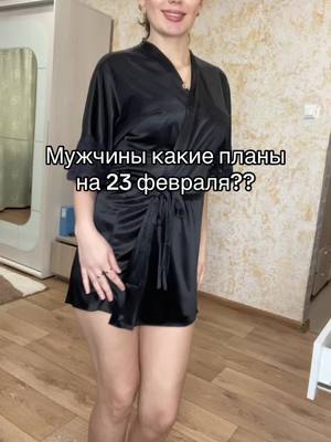 A post by @marishka_supertiktoker on TikTok