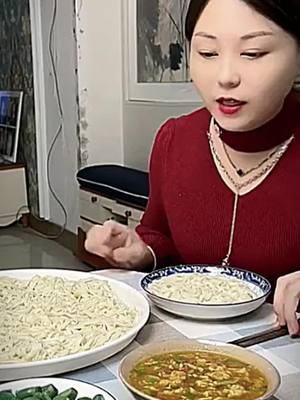 A post by @coupleeating2 on TikTok caption: #eat #eating #mukbang #foryou 