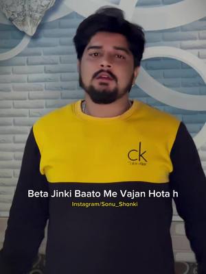 A post by @sonu_shonki on TikTok caption: Samaj_Me_Aaya_Kya😎#sonushonki #attitude_#attitude😎_#attitude😏_#attitudestatus_#attitudeboy😎_#reelitfeelit_#reelkarofeelkaro