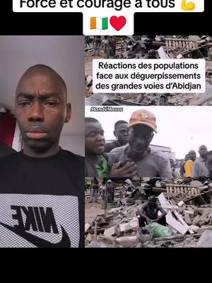 A post by @naomiandpaulin on TikTok caption: #CapCut #tiktok #generalmakosso😂😂 #makossocamille #camillemakosso #cotedivoire🇨🇮 #tiktokcotedivoire🇨🇮 #blogueursinfluenceursivoiriens #tiktokafrica #tiktokusa #tiktokfrance #toutlemonde #videoviral #pourtoi #fyp 🇨🇮🇨🇮🇨🇮🇨🇮💪💪💪💪🙏🙏🙏