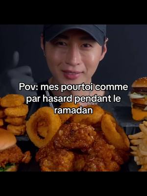 A post by @yns.rts on TikTok caption: J’ai juré à chaque fois, c’est comme ça #reels #Ramadan #asmr #pourtoi #viral 