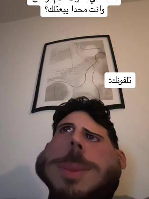 A post by @ypgjano on TikTok caption: #kurdistan #ترند #sverige #شعب_الصيني_ماله_حل😂😂 #syria #iraq #لايك #كردستان #baby #تركيا #istanbul #سوريا 