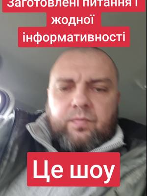 A post by @serhii.sukhanov on TikTok