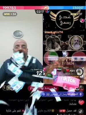 A post by @martintlkefe1 on TikTok caption: #سوريا_تركيا_العراق_السعودية_الكويت #عراق #مشاهير_تيك_توك 