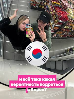 A post by @dayana_lisss on TikTok caption: ютуб: DAYANA LIS