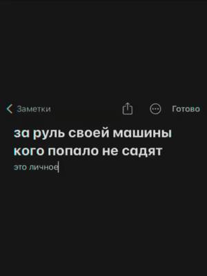 A post by @impress01 on TikTok caption: любимая🥺❤️#рекомендации❤️ #AXE#ratiochallenge #классикавсегдавмоде #AXERatioChallenge #акулка #lad #Love #ladadidachallenge #рекомендации #симка #ваз