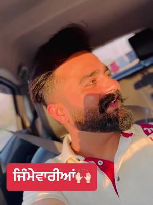 A post by @chandanyaar21 on TikTok caption: #chandanyaar21 #trending #viral #statusvideo 