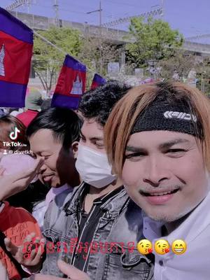 A post by @siyart2 on TikTok caption: ##ឆ្នាំនេះតើអូនមកទេ ##បងចាំទេរឿងមាសមេអូនហេីយនឹងបង❤️️ 😁😁😁😁