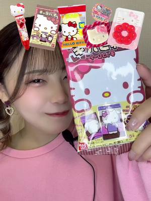 A post by @marimarichan_dayo on TikTok caption: キティちゃんのお菓子たち🍎🎀 #ASMR #お菓子 #食べる音 #モッパン #hellokitty #kitty 