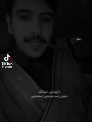 A post by @ganob7 on TikTok