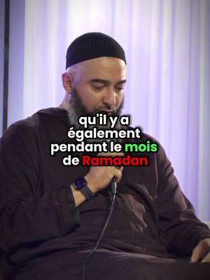 A post by @bilzzy.2 on TikTok caption: Erreurs pendnat le RAMADAN ‼️ #Ramadan2024 #Ramadan #ramadanmoments #rappels_islam #islamic_video #pourtoi #fyp 