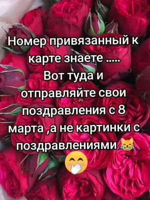 A post by @verunhcik on TikTok caption: #2k24💖 #веснапришла #рекомендации❤️ #песнидлядуши 