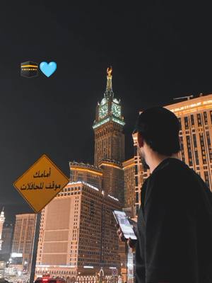 A post by @mizrob.tajik on TikTok caption: 💚🕋