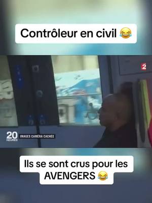 A post by @_clips2tout_ on TikTok caption: Contrôleur SNCF en civil allas les Avengers 😂 #reportage #reportagefr #fraude #controleur #pourtoi #sncf #police