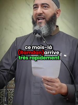 A post by @bilzzy.2 on TikTok caption: RAMADAN ‼️  #Ramadan2024 #Ramadan #ramadanmoments #rappels_islam #islamic_video #pourtoi #fyp #islam 