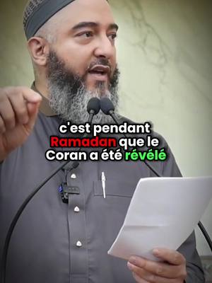 A post by @bilzzy.2 on TikTok caption: Êtes vous prêt ?  #Ramadan2024 #Ramadan #ramadanmoments #rappels_islam #rappels_islam #islamic_video #pourtoi #fyp 