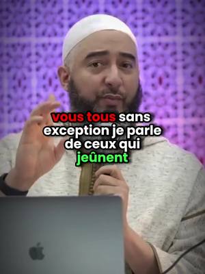 A post by @bilzzy.2 on TikTok caption: Pendant Ramadan 🧏🏽‍♂️ #Ramadan2024 #Ramadan #ramadanmoments #rappels_islam #islamic_video #pourtoi #fyp #islam #rappel 