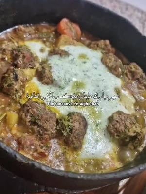 A post by @sanaanya_fe_alghorbah on TikTok caption: مبارك عليكم الشهر الفضيل  تقبل الله منا ومنكم صالح الاعمال #رمضان_كريم #رمضان #شهر #مبارك #ينعاد_علينا_وعليكم #رمضان_في_اليمن #صنعاء #بلح #بلح_الشام #فطور #فطور_رمضان #فحسه #فحسة #عشاء #سوسي #بنت_صحن #جعلكم_تعرسون_كلكم #خيالك #شغل #بالي #خيالك_قد_شغل_بالي #مغترب #مغتربين #جعل_روحي_فداء♡روحك🥺🤍  #صنعانيه #صنعانيه_في_الغربه #صنعاء #صنعاء_بعيدة #ليت #ليتها #قريب #قريبه #الرياض #ليل #اشواق #الحمامي #اغاني_صنعانيه #الفنانه_اشواق_الحمامي #متابعيني_احبكم #متابعين #متابعه #حساب #صنعاني  #صنعانيه_بالغربه #حبيبي #حبيبتي #ابن #بلادي #ابن_بلادي #احبك #رجولة #رجوله #هيبة #هيبه #شخصية #سند #سندي #عشقي #حياتي #نبض_قلبي #شخصيه #اليمن #رجال_اليمن #رجال #اليمن #عيال #عيال_اليمن #أحبك #اصاله #أصاله #أصالة #اصالة #شكرا #شكراً_لكم_من_القلب #شكراً #شكراً_لكل_الي_حبوني #اغاني_عربيه #اغاني #مصري  #ابن_بلادي_يامالك_قلبي #حبيبي_انا #الورد #البلدي #الورد_البلدي #لما #يهل #الورد #البلدي #تصميم #تصاميم #تصميمي #تصاميمي #تصميم_فيديوهات🎶🎤🎬 #تص #تصويري #دمج #فلتر #احبكم #حبايبي #قربنا #لما_يهل_الورد_البلدي #اغاني  #علي_بن_محمد_باوزير #علي #علي_بن #علي_بن_محمد #حضرموت #اليمن #صنعاء #اب #إب #اب_الخضراء #عدن #صنعاء_حاليه #ياطير #شلني_اب #شلني_إب #قلبي_تعب #موطني #بلادي #قلبي_تعب_من_عيشلني_إب #الغربه #غربه #كربه #شارع #روعة #روعه #بلادنا #😭 #شارع_حده #مطعم #صنعاء #صنعاء_حاليه #صنعاااء #معاهم_بالترند #اب #بلادي #اب_الخضراء #إب_الخضراء #يمني #مناظر #مناظر_طبيعيه #مناظر_طبيعية #اضافه #دعم #ليل #ظلام #حزن #دموع #سيارات #مناظر_يمنيه #مناظر_يمنية #مناطق #منطقة #منطقه #حريم #بلادي_اليمن #بلادي_الحبيبة #احب_بلادي #طريق #فديت_ترابك_يايمن #يمانيون #ترند #ازياء #ازياء_يمنية #محافظه #مطر #امطار #أمطار #طبيعيه #اغاني #جمال_اليمن #اليمن #واو #لبيه #حلو #ههههههههههه #سعود_القحطاني #قعيدالمجد #اغاني  #تفضلو_عندنا#ضيوف #ضيافه #عشاء #متابعيني_احبكم #متابعين #دعم_حساب #غيوم #الشعب #اكسب #روعه #ذوق #جميل #الشعب_الصيني_ماله_حل😂😂 #زوجوني #شبكه #شبكة #اضواء #ضوء #مؤثر #زوجوني_يمكن_اعقل #اغاني #ذوق #روعه #روعة #اجنبي #ذوق_راقي #نجوم #ليل #نهار #رومانسيه #رومانسية #هدوء #جمال #حبيت #السعودية #السعوديه #مالي_خلق_احط_هاشتاقات #السعودية🇸🇦 #🇸🇦 #اليمن #اليمن🇾🇪#🇾🇪 #الإمارات #الإمارات🇦🇪 #الامارات #عرب #العرب #مصر #لبنان #🇪🇬 #🇱🇧 #المغرب #🇲🇦 #الامارات_العربية_المتحده🇦🇪 #🇦🇪 #الكويت #🇰🇼 #الكويت🇰🇼#قطر #قطر🇶🇦 #🇶🇦#البحرين #البحرين🇧🇭 #المنامة #🇧🇭#عمان #عمان🇴🇲 #🇴🇲#هشتاق #مالي #اكسبلوررررر  #هشتاقات #هشتاق_السعوديه #هشتاقاتي_الترند_المشهور #هاشتاقات_تيك_توك_العرب #هاشتاقات #هاشتاق_السعودية #اكسبلور #capcut #اكسبلورexplore #tiktok #like #video #explorepage #explor #viraltiktok #viralvideo #viral #tiktokpage #for #foryoupage #foryou #VoiceEffects #fy #fyp #fpy_tiktok #fpyシ #fpyツ  #yemen #yemeni #yemen🇾🇪 #yemeniah #fpyシ #1M #100k  #yementiktok #capcut 