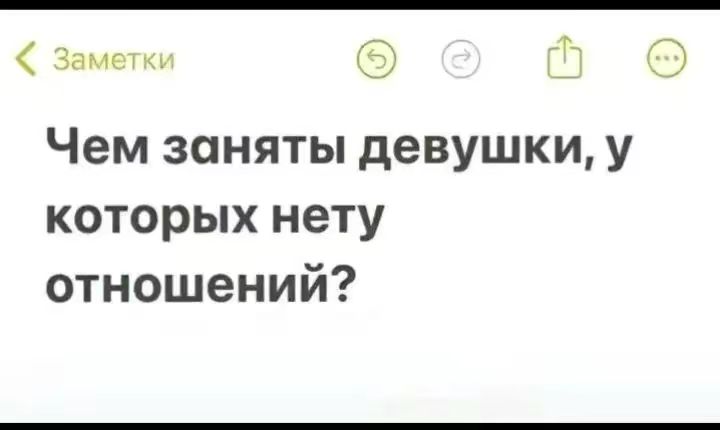 A post by @katee37636 on TikTok caption: #клуб_романтики 