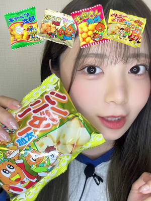 A post by @marimarichan_dayo on TikTok caption: ハニーバター太郎って知ってる？🍯🐝 #ASMR #駄菓子 #食べ比べ #食べる音 #モッパン #ハニーバター太郎 