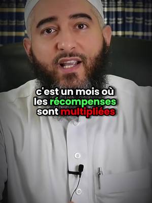 A post by @bilzzy.2 on TikTok caption: Comment réussir son RAMADAN ‼️ #Ramadan2024 #Ramadan #ramadanmoments #rappels_islam #islamic_video #pourtoi #fyp 