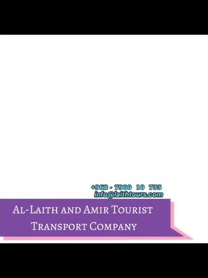 A post by @sarahhassan742002 on TikTok caption: Al-Laith Tourist Transport Company@org.com 