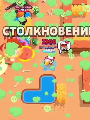 A post by @ponchicus on TikTok caption: занято #brawlstars #бравлстарс #рекомендации #рек #fypシ #занятонахуй #пайпер #фенг #ялюблюксюшу 