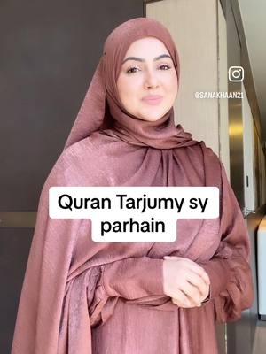 A post by @sanakhann211 on TikTok caption: - [x]  #sanakhan #sanaanas #muftimenk #sanakhan21 #muftianas #sanakhanvideo #sanakhanvideos #sanakhanbayan #fyp #foryou #foryoupage #foryourepage #sanakhann35 #sanakhanbebo #sanakhann273 #saiyadsanakhan #sanakhan301 #islamic_video #islamicvideo #islami #islamic_media #islamic_group #islamicreminder #sanakhan606 #sanakhann35 #pakistan🇵🇰 #islamicquotes #islamicpost #islamictiktok #syedsanakhan #syedsanakhan1 #sanaanaskhan 