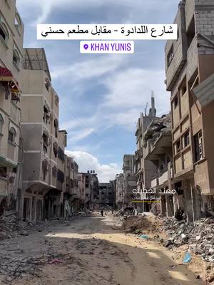 A post by @q1eer on TikTok