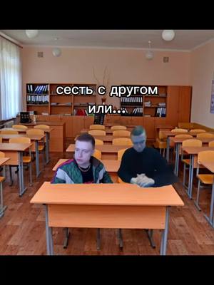 A post by @fix_1225 on TikTok caption: #рекомендации #врек #втоп #glavstroy #glavborov #mellstroy 