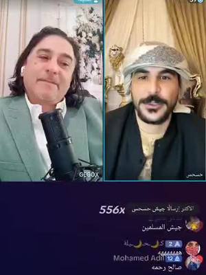 A post by @sarahhassan742002 on TikTok caption: ✔️💯الحمدلله الذي جعلنا من اهل القلوب الطيبة 🤲#طيبة قلبي تعبتني 