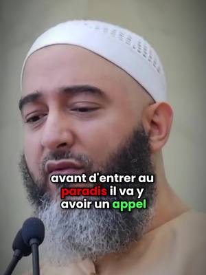 A post by @bilzzy.2 on TikTok caption: Le paradis ‼️  #paradis #enfer #rappels_islam #islamic_video #pourtoi #fyp #islam #rappel 