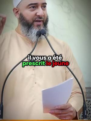 A post by @bilzzy.2 on TikTok caption: La vie au paradis ‼️  #paradis #vie #rappels_islam #rappel #islamic_video #pourtoi #fyp #Ramadan #Ramadan2024 