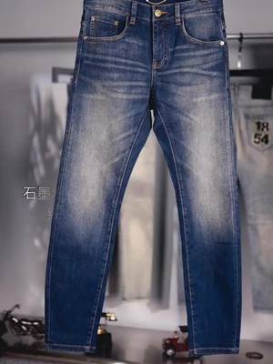 A post by @bergshare on TikTok caption: Customize Men's Jeans For Your Brand, Contact us, as a professional men's jeans manufacturer in China. supplying high quality mens jeans at factory prices. MOQ: 300pcs/style/color. #jeansmaking #jeansproducing #jeansmanufacturing #menjeans #mensjeans #jeans #jean #denimjeans #denims #fashionjeans #bluejeans #bestjeans #OEMjeans #customjeans #wholesalejeans #streetwearjeans #streetwears #streetwear #streetwearstyle #jeansstyle #customclothing #customapparel #customgarment #pants #pant #trousers #trouser #menspants #menpants #menstrousers #mentrouser #jeanssupplier #jeansmanufacturer #jeansfactory #jeansmaker #jeansproducer #jeansprovider #jeansvendor #denimvendor #clothingsupplier #clothingmanufacturer #clothingfactory #clothingmaker #clothingproducer #fashionsupplier #fashionmanufacturer #stretchjeans #skinnyjeans #mensskinnyjeans #menskinnyjeans #slimjeans #slimfitjeans #highstreetjeans #highstreetwear #menswear #rippedjeans