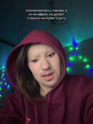 A post by @pokataaay on TikTok caption: #рекомендации 