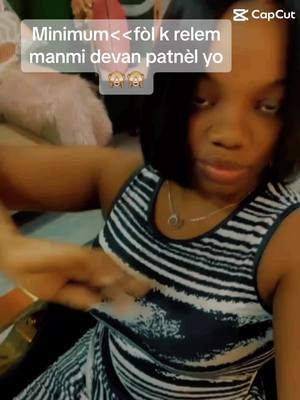 A post by @liline070l on TikTok caption: #😘😘 #haitientiktok #viral #humour #funnyvideos #posi #🇭🇹🇭🇹🇭🇹 #vibes 