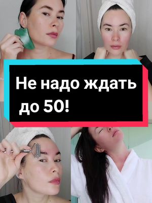 A post by @face_dnevnik on TikTok caption: Ответ пользователю @13_tatyana3 ❤️🫶🏻