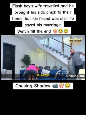 A post by @e3.lyrics on TikTok caption: Flash boy's wife travelled and he brought his side chick to their home, but his friend was alert to saved his marriage  Chasing Shadow 📹🍿😂 Follow for more 🎬🍿 #fyp #fyf #trending #abidoshaker #abidoshakermovie #naijamovies #movietok #movie #nollywood #nollytitok #trendingvideo #trending #moviestowatch #nollywood #nollywoodmovies #foryoupage #xyzbca #tiktokindia #tiktokusa #tiktokuk🇬🇧 #tiktoknigeria🇳🇬 #tiktokuganda #tiktoksouthafrica #tiktokghana🇬🇭 #tiktokkenya #e3movies #zubbymichael 